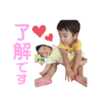 たたたたたさささささ（個別スタンプ：2）
