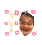 たたたたたさささささ（個別スタンプ：4）