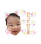 たたたたたさささささ（個別スタンプ：6）