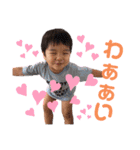 たたたたたさささささ（個別スタンプ：11）