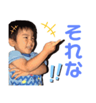 たたたたたさささささ（個別スタンプ：13）