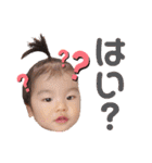 たたたたたさささささ（個別スタンプ：19）