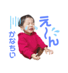 たたたたたさささささ（個別スタンプ：21）
