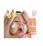 たたたたたさささささ（個別スタンプ：23）