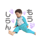 たたたたたさささささ（個別スタンプ：26）