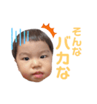 たたたたたさささささ（個別スタンプ：27）
