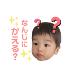 たたたたたさささささ（個別スタンプ：29）