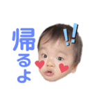 たたたたたさささささ（個別スタンプ：30）