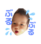 たたたたたさささささ（個別スタンプ：32）