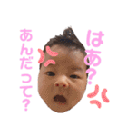 たたたたたさささささ（個別スタンプ：33）
