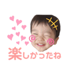 たたたたたさささささ（個別スタンプ：34）