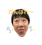 我らが常翔学園スタンプ（個別スタンプ：5）