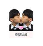我らが常翔学園スタンプ（個別スタンプ：6）
