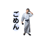 ちゃかちたスタンプ3（個別スタンプ：5）