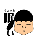 あいりん餅（個別スタンプ：10）