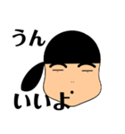あいりん餅（個別スタンプ：11）