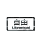 大体：黒052 漢字3/FR（個別スタンプ：17）