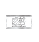 大体：銀053 漢字3/IT（個別スタンプ：9）