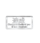 大体：銀053 漢字3/IT（個別スタンプ：28）