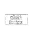 大体：銀053 漢字3/IT（個別スタンプ：29）