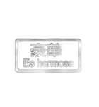 大体：銀054 漢字3/ES（個別スタンプ：6）