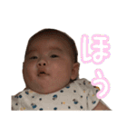 優愛と幸弥（個別スタンプ：2）