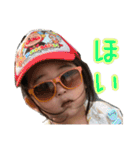 優愛と幸弥（個別スタンプ：10）