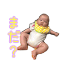 優愛と幸弥（個別スタンプ：11）