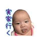 優愛と幸弥（個別スタンプ：15）