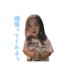 優愛と幸弥（個別スタンプ：20）