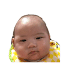 優愛と幸弥（個別スタンプ：29）