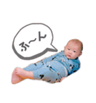 ✳︎Baby Rio✳︎（個別スタンプ：8）
