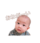 ✳︎Baby Rio✳︎（個別スタンプ：11）