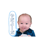 ✳︎Baby Rio✳︎（個別スタンプ：17）