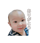 ✳︎Baby Rio✳︎（個別スタンプ：19）