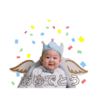 ✳︎Baby Rio✳︎（個別スタンプ：22）