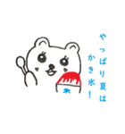 熊本住みのクマさん（個別スタンプ：1）
