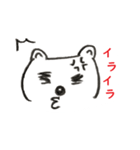 熊本住みのクマさん（個別スタンプ：3）