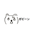 熊本住みのクマさん（個別スタンプ：4）