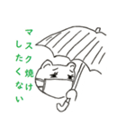 熊本住みのクマさん（個別スタンプ：6）