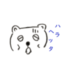 熊本住みのクマさん（個別スタンプ：7）