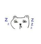 熊本住みのクマさん（個別スタンプ：8）