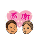 北新地 DIA5（個別スタンプ：2）