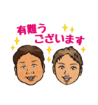 北新地 DIA5（個別スタンプ：5）