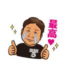 北新地 DIA5（個別スタンプ：7）