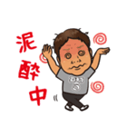 北新地 DIA5（個別スタンプ：8）