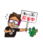 北新地 DIA5（個別スタンプ：10）