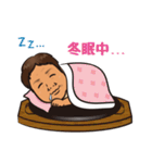 北新地 DIA5（個別スタンプ：13）