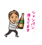 北新地 DIA5（個別スタンプ：21）