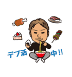 北新地 DIA5（個別スタンプ：22）